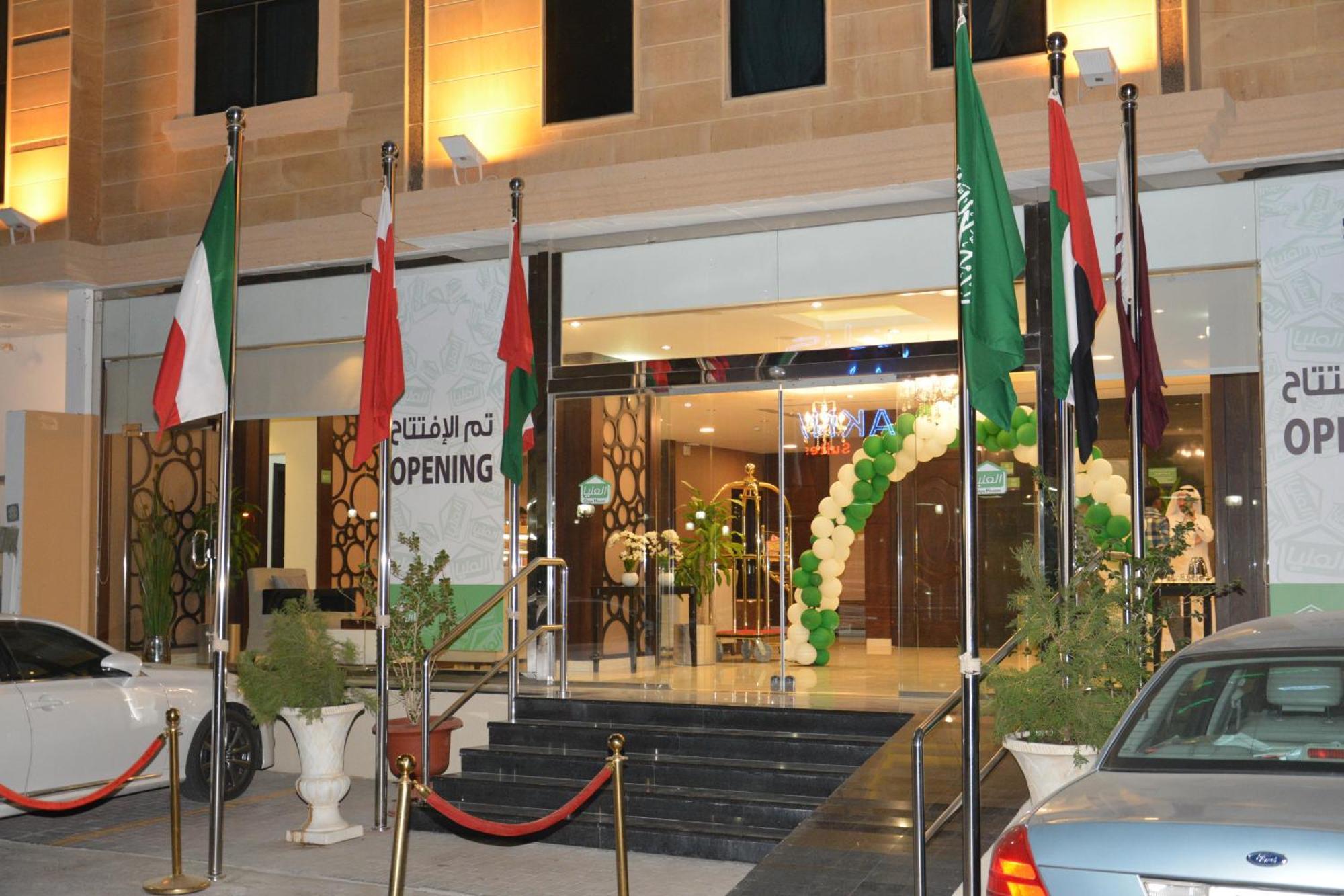 Open Hotel Alolaya Al Khobar Luaran gambar