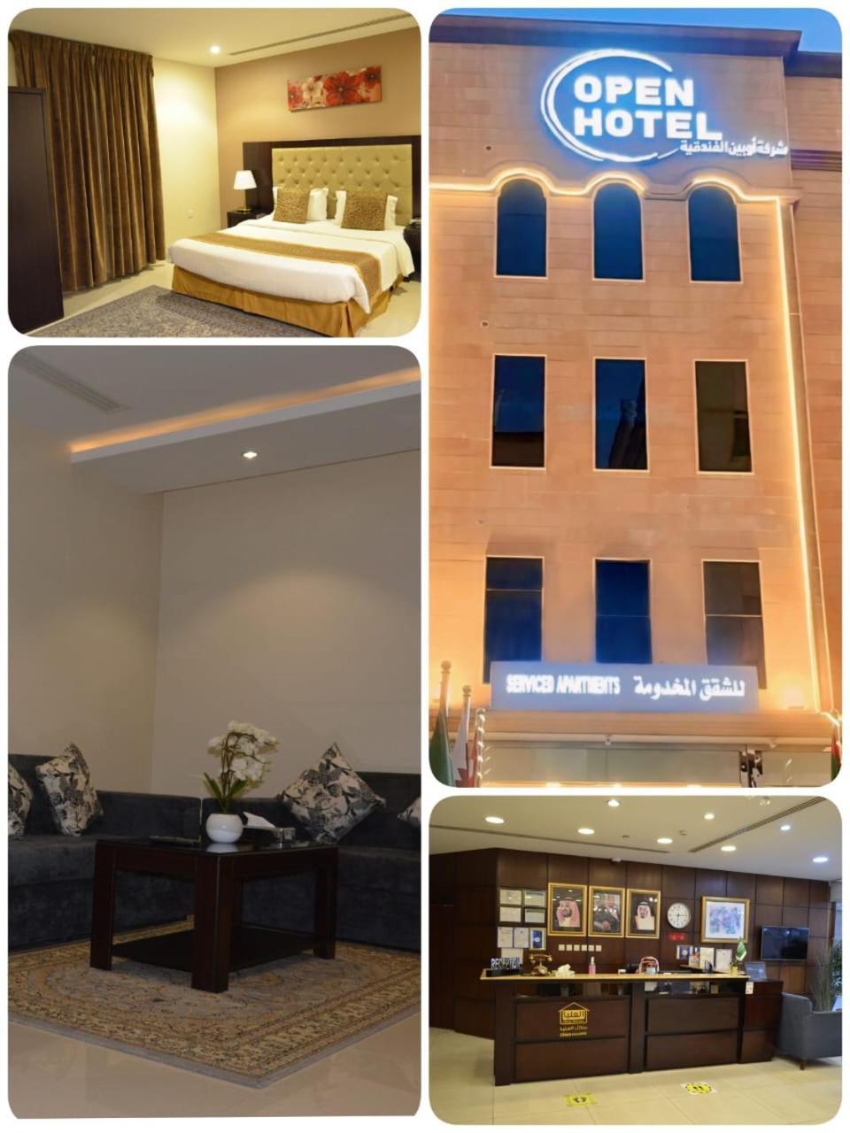 Open Hotel Alolaya Al Khobar Luaran gambar