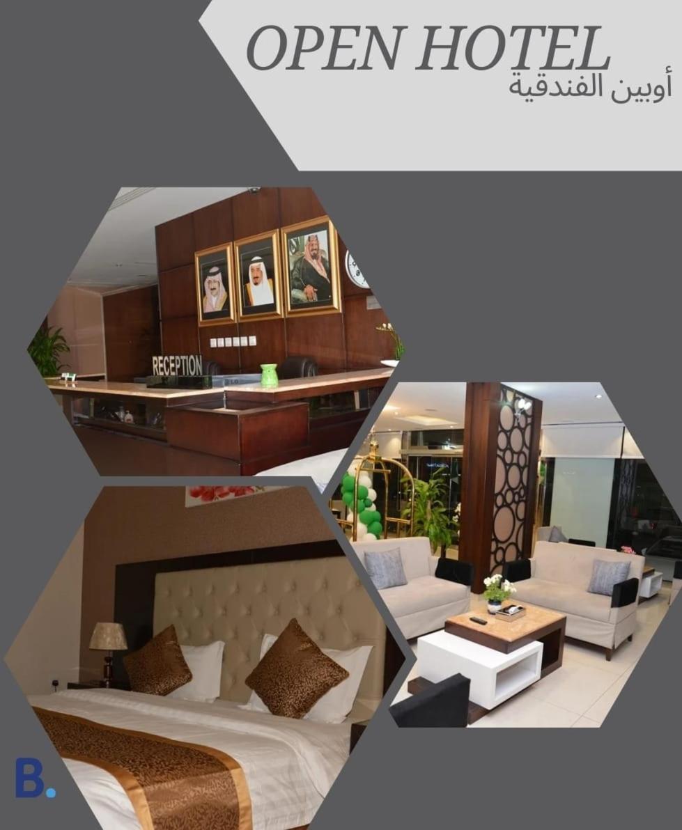 Open Hotel Alolaya Al Khobar Luaran gambar