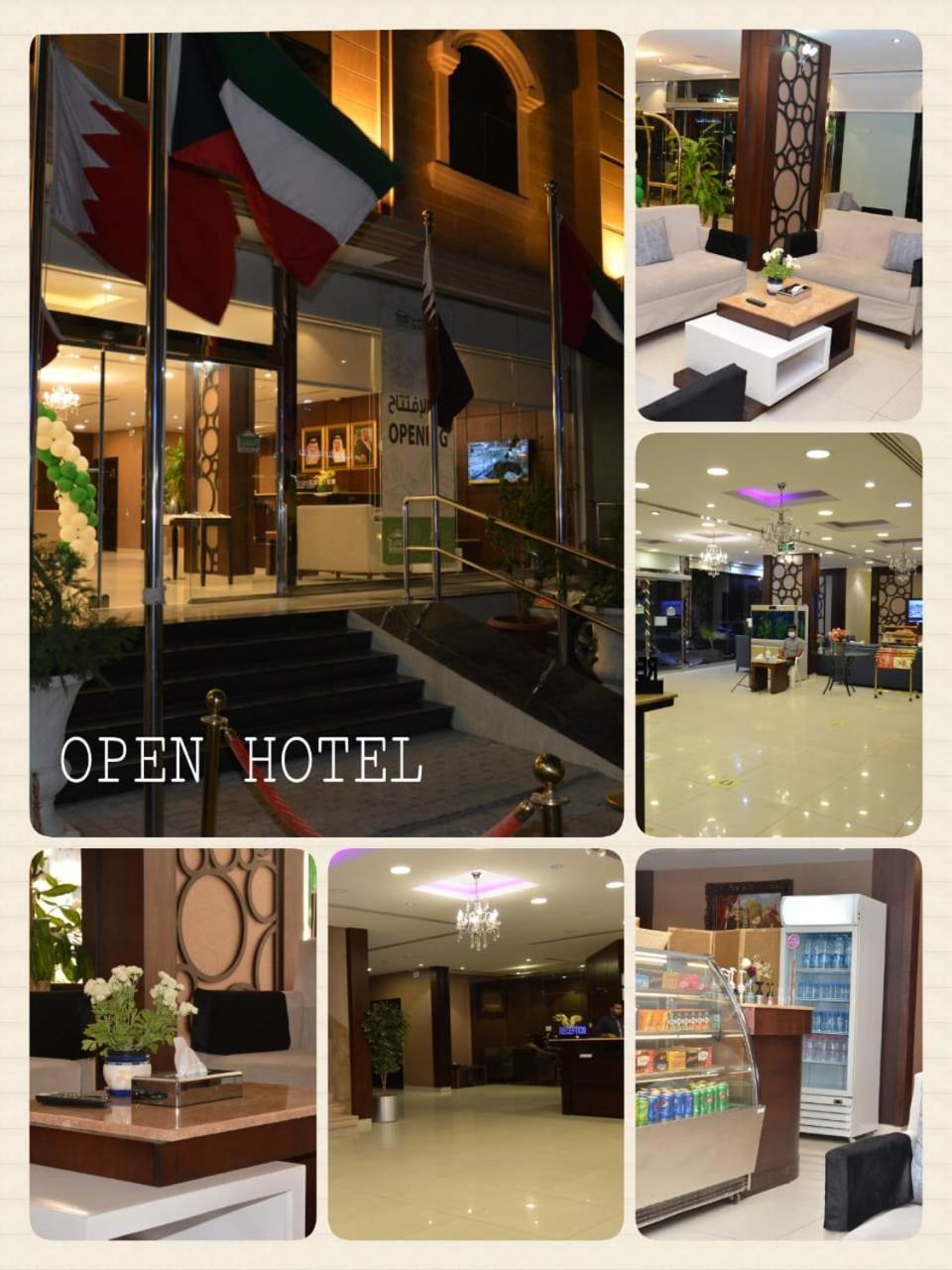 Open Hotel Alolaya Al Khobar Luaran gambar